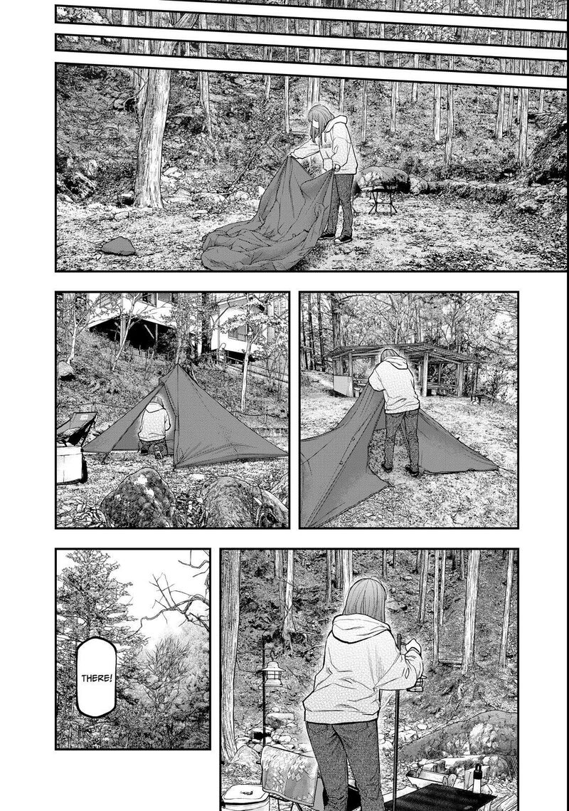 Futari Solo Camp 94 8