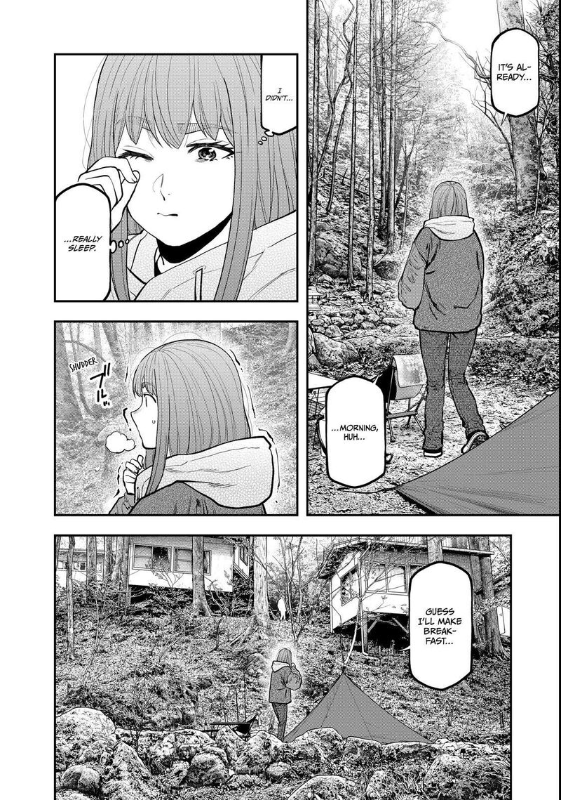 Futari Solo Camp 95 4