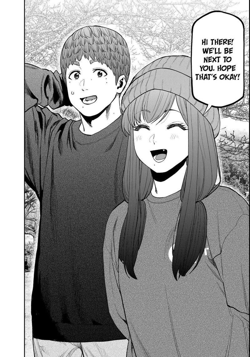 Futari Solo Camp 95e 16