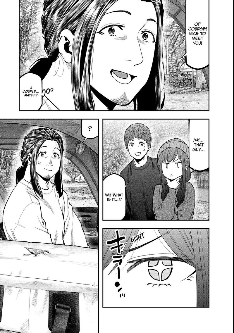 Futari Solo Camp 95e 17