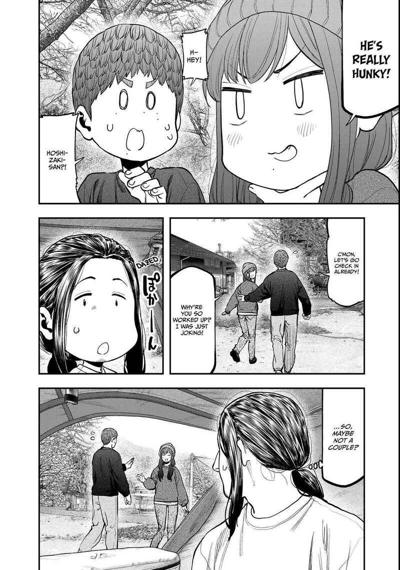 Futari Solo Camp 95e 18