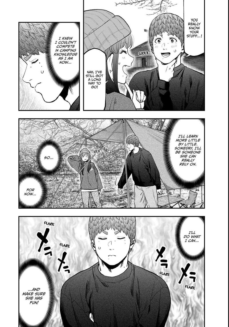Futari Solo Camp 95e 26