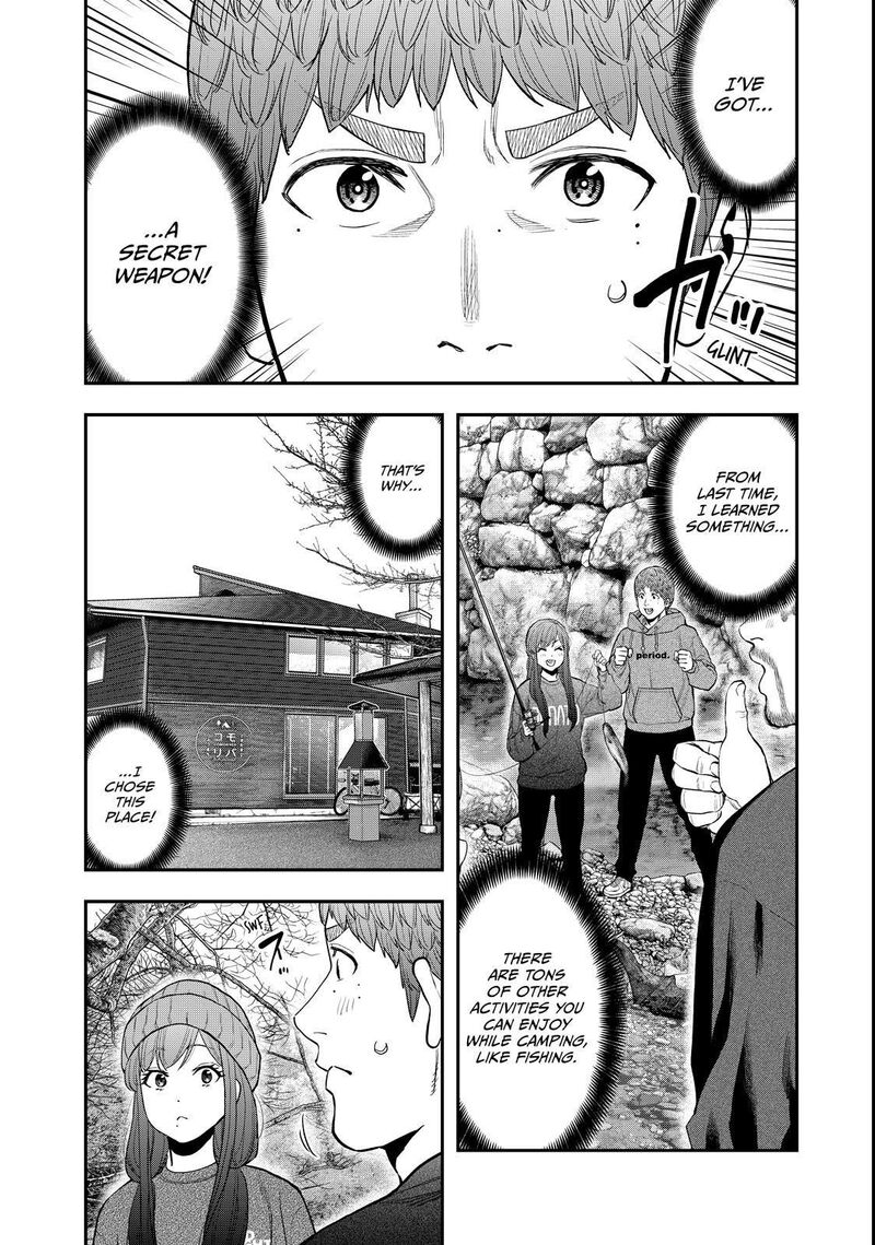 Futari Solo Camp 95e 27