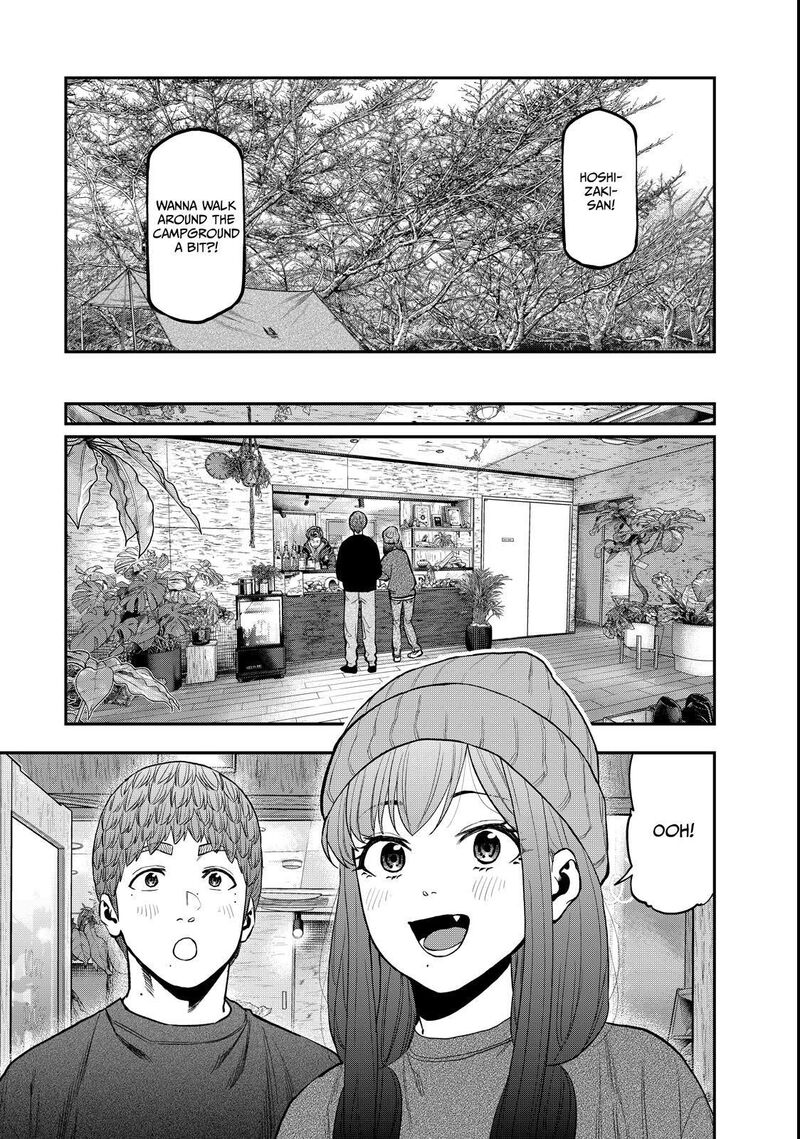 Futari Solo Camp 95e 28