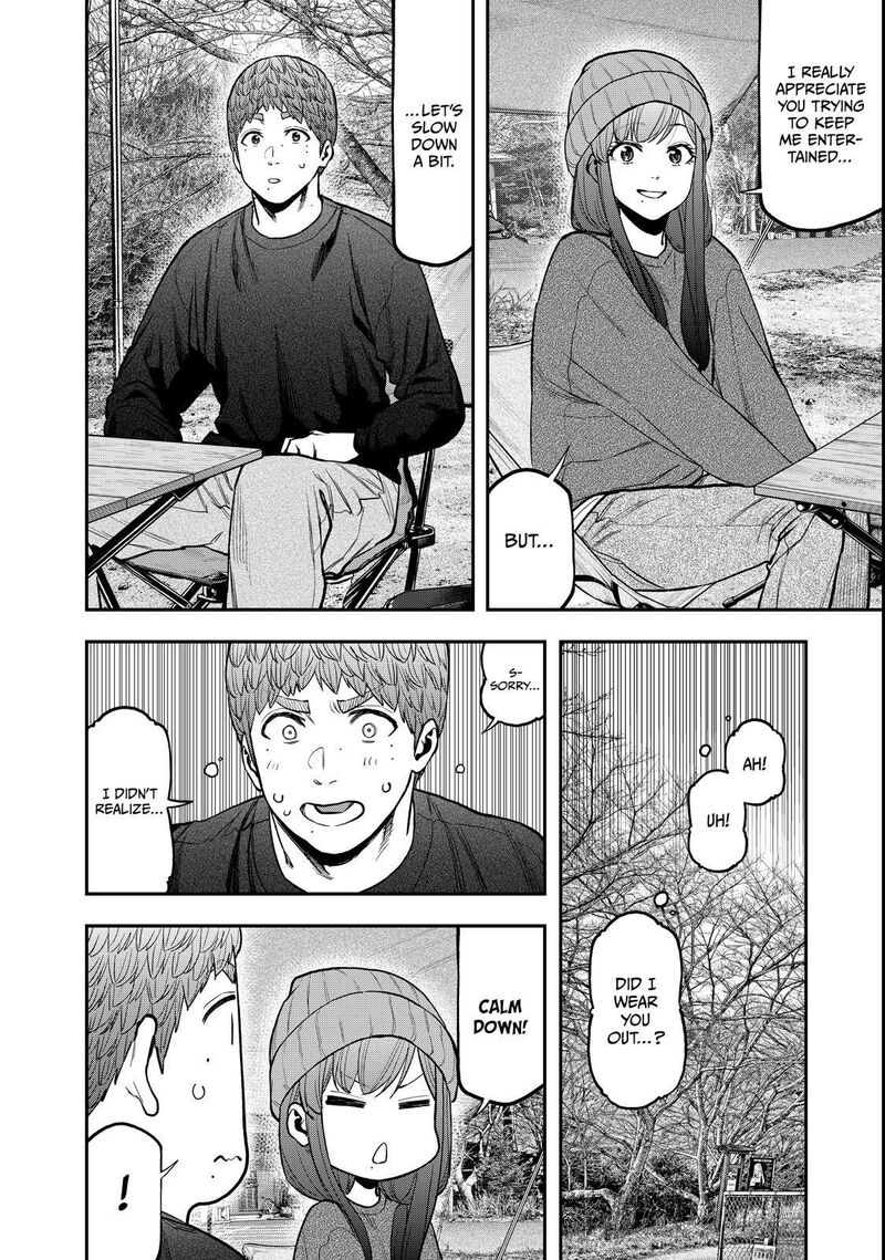 Futari Solo Camp 95e 37