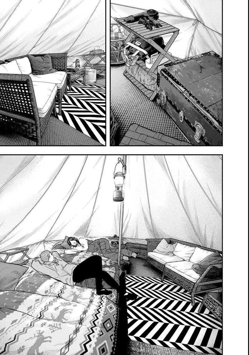 Futari Solo Camp 95e 44