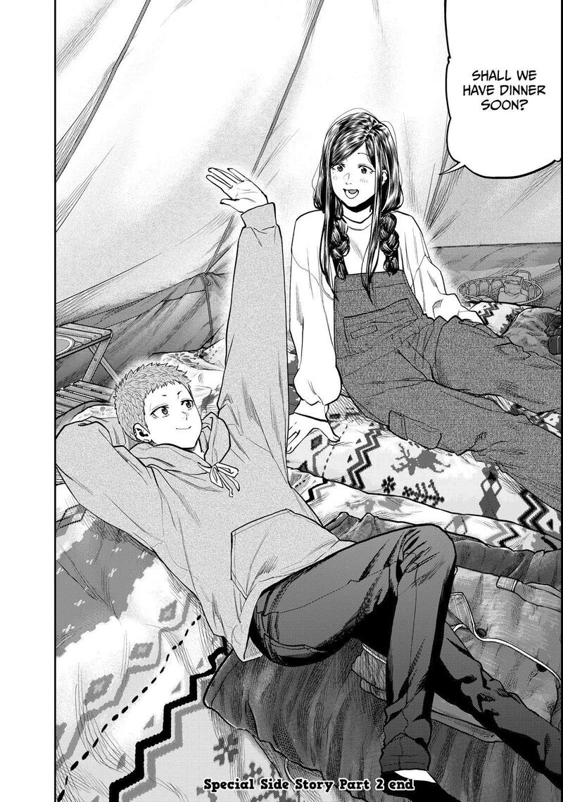 Futari Solo Camp 95e 45