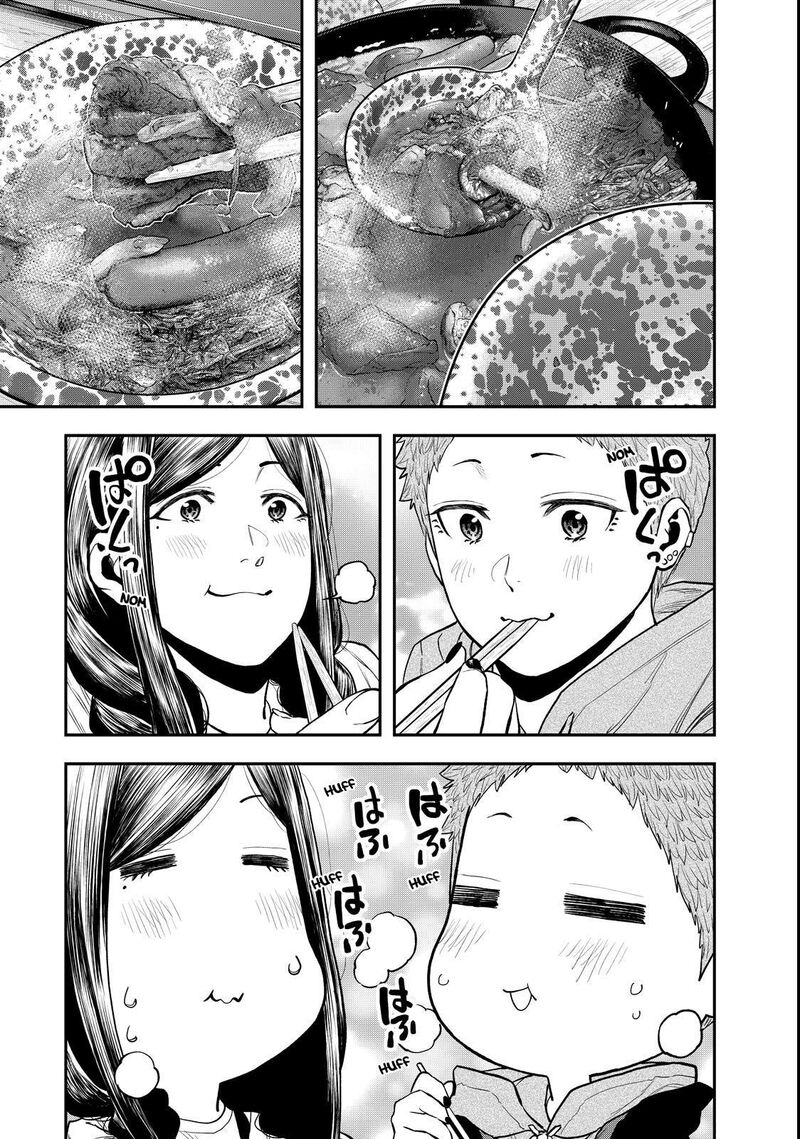 Futari Solo Camp 95e 50