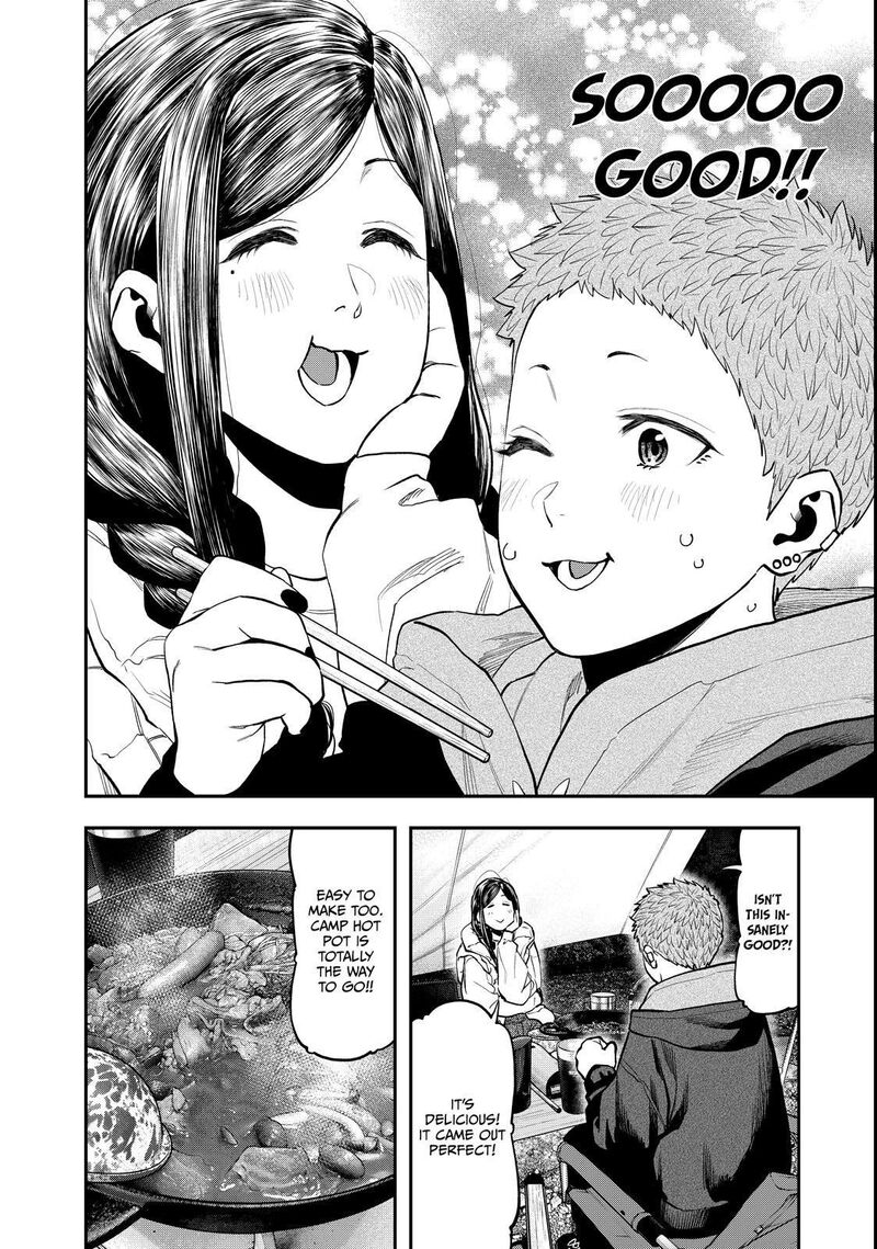 Futari Solo Camp 95e 51