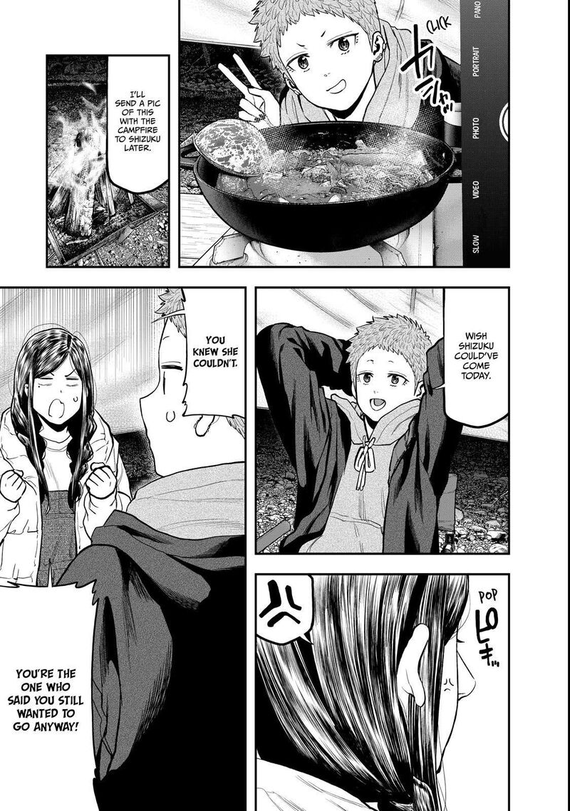 Futari Solo Camp 95e 52