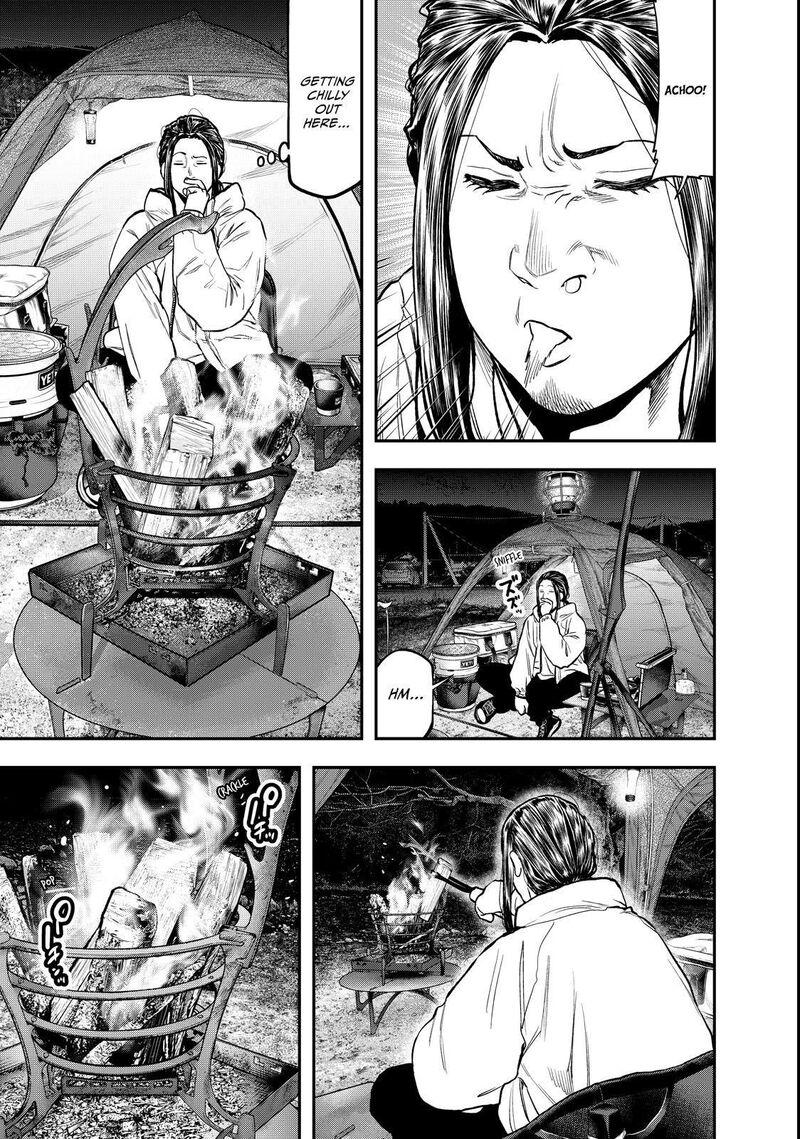 Futari Solo Camp 95e 56