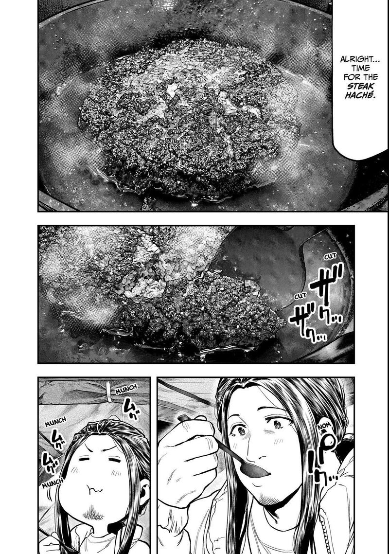 Futari Solo Camp 95e 57