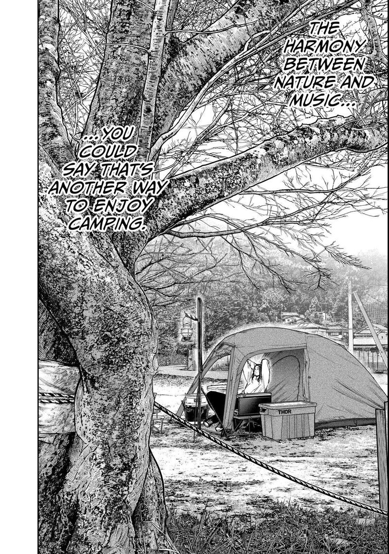 Futari Solo Camp 95e 6