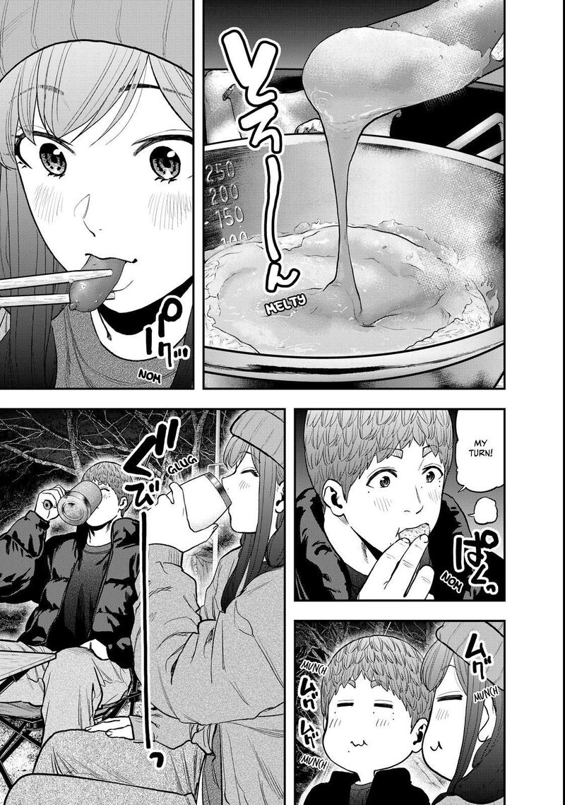 Futari Solo Camp 95e 60