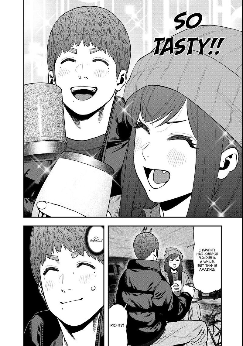 Futari Solo Camp 95e 61