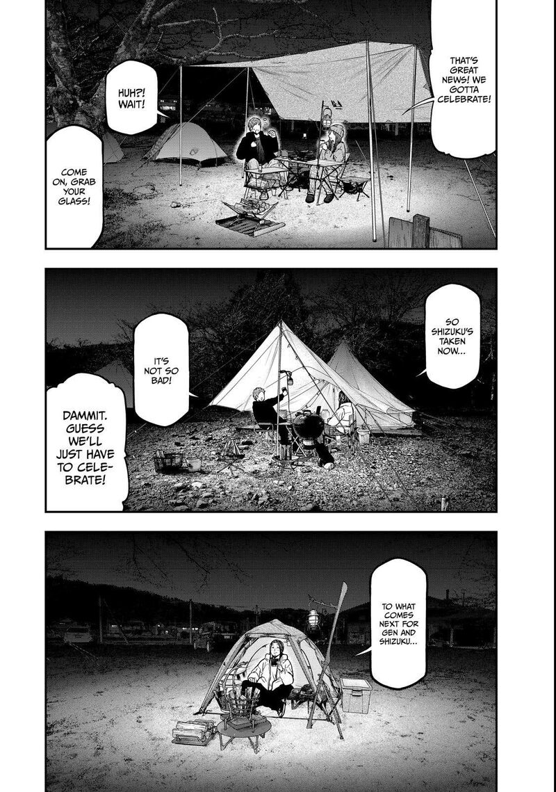 Futari Solo Camp 95e 66