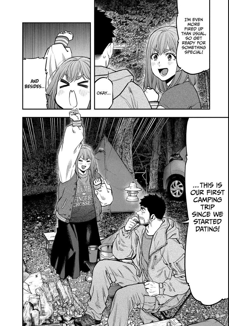 Futari Solo Camp 96 19