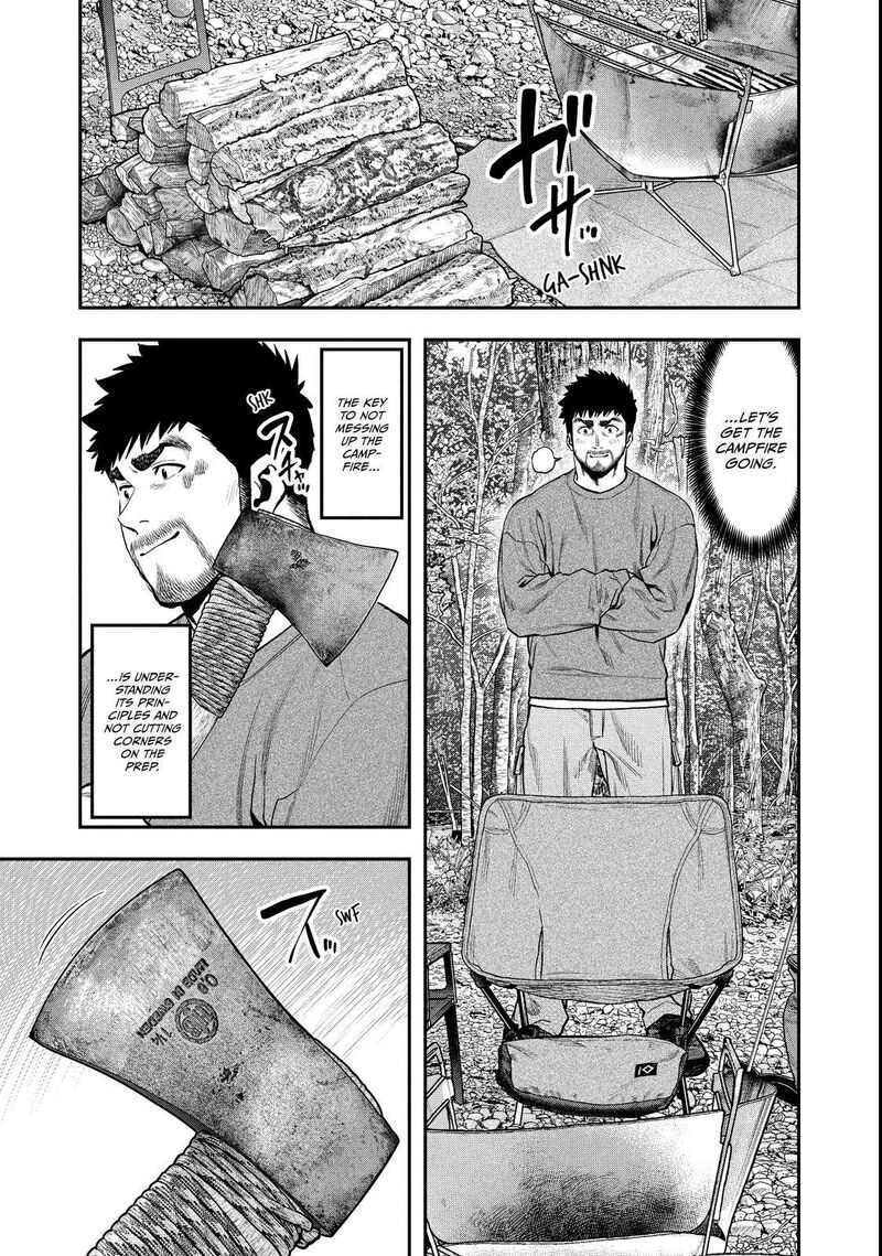 Futari Solo Camp 96 4