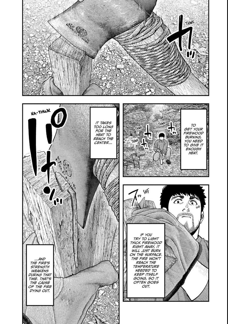 Futari Solo Camp 96 5