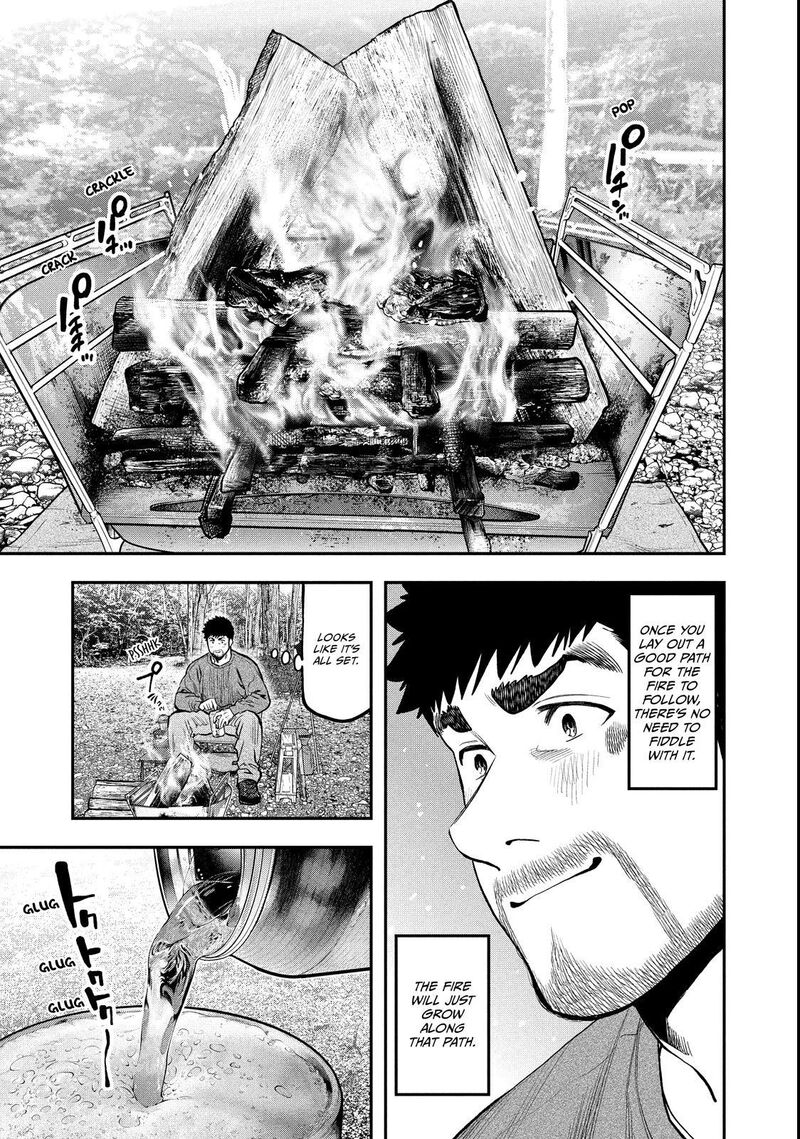 Futari Solo Camp 96 8
