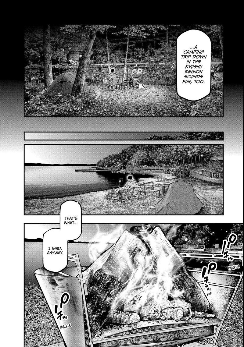 Futari Solo Camp 97 14
