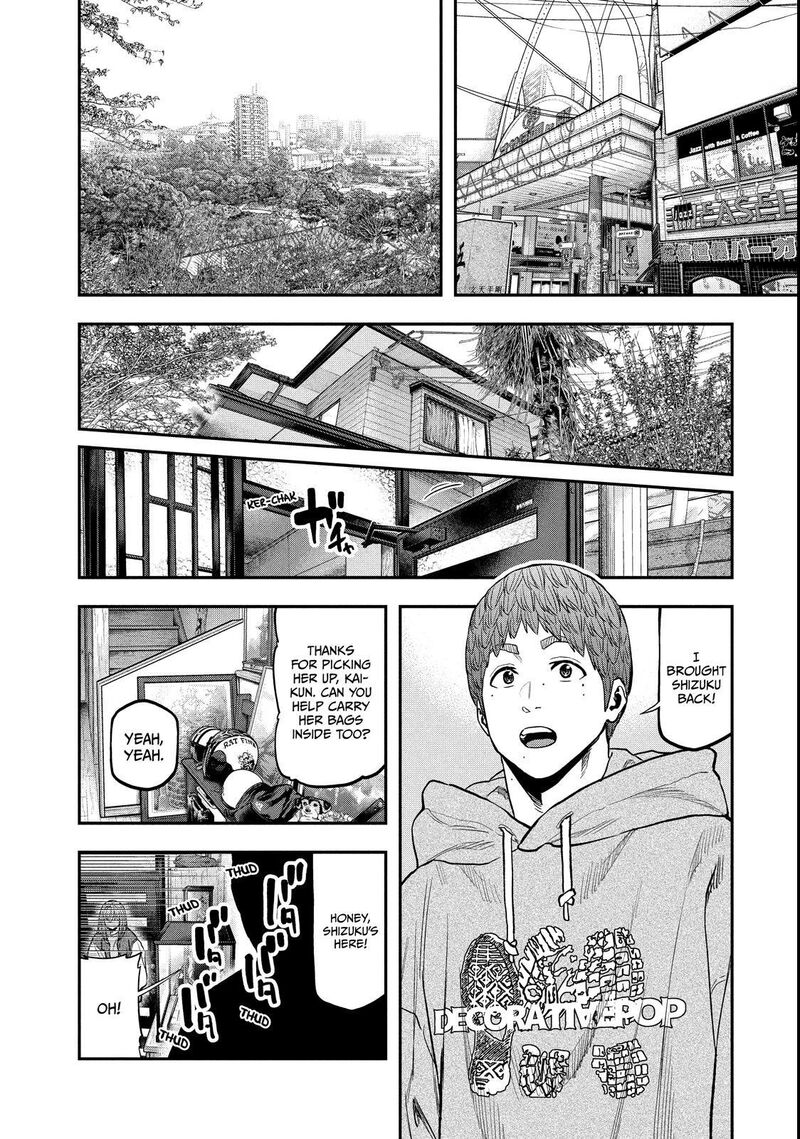 Futari Solo Camp 97 2