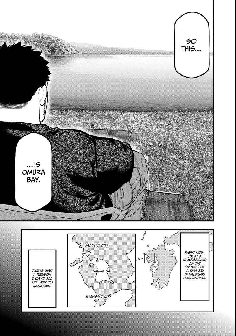 Futari Solo Camp 97 7