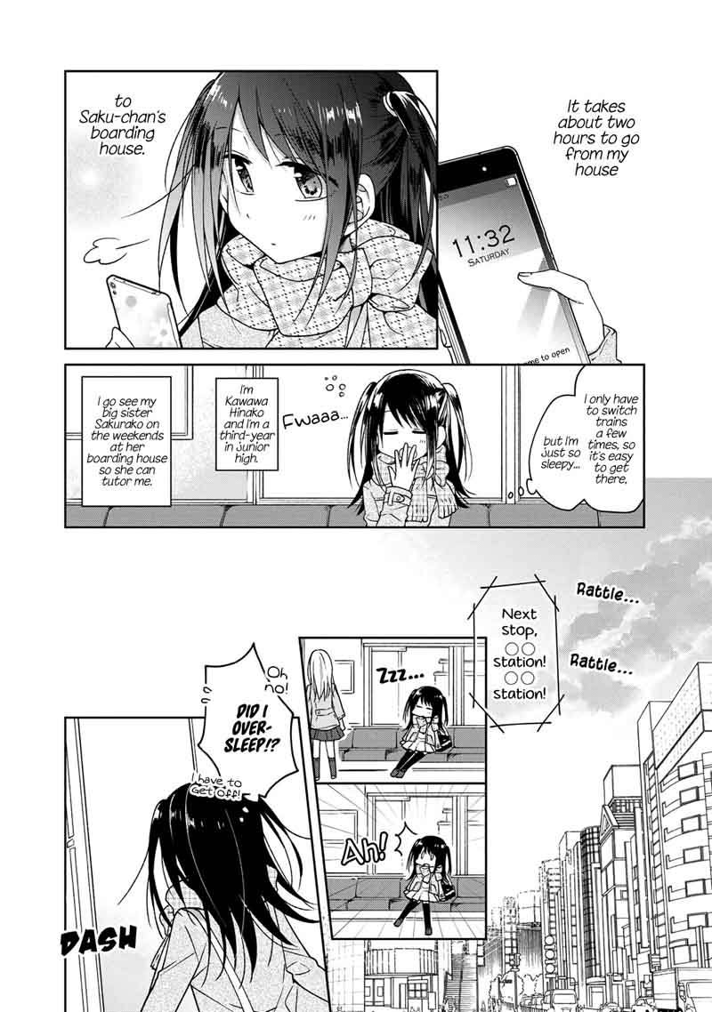 Futaribeya 26 13