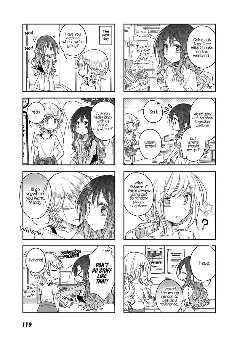 Futaribeya 30 7