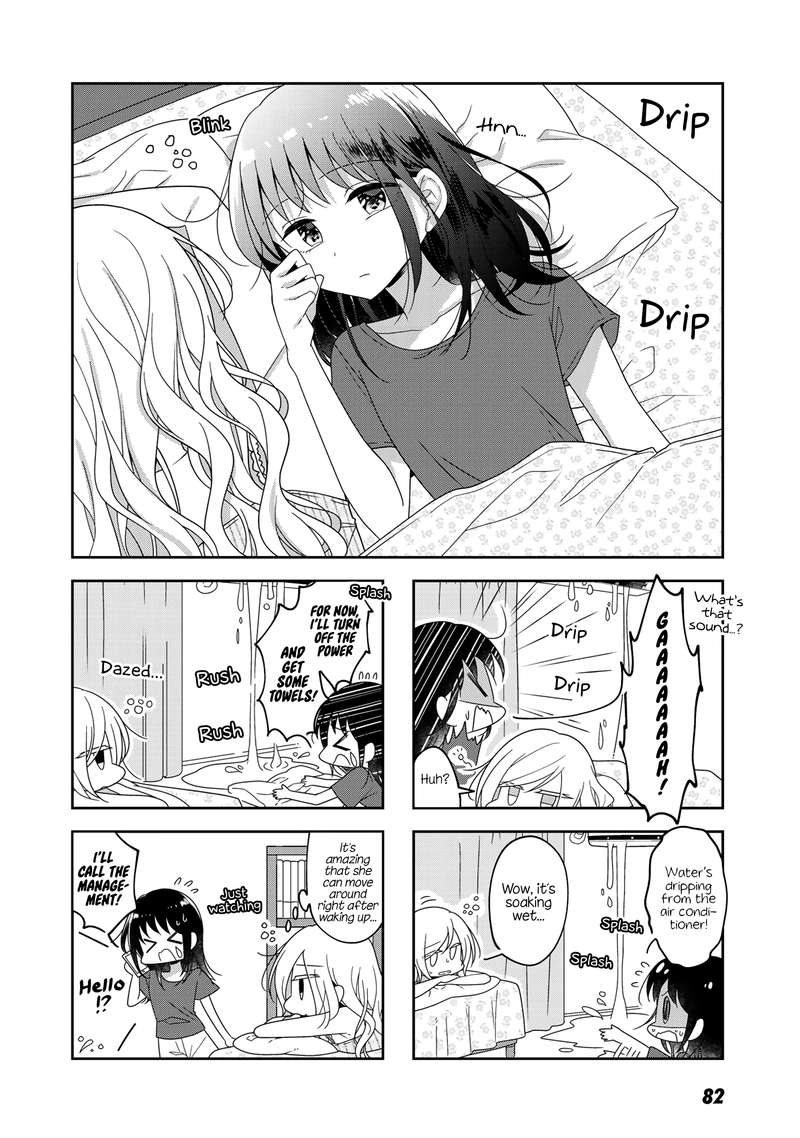 Futaribeya 52 6