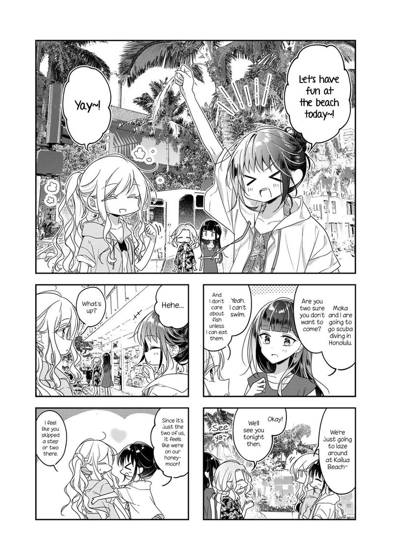 Futaribeya 70 6