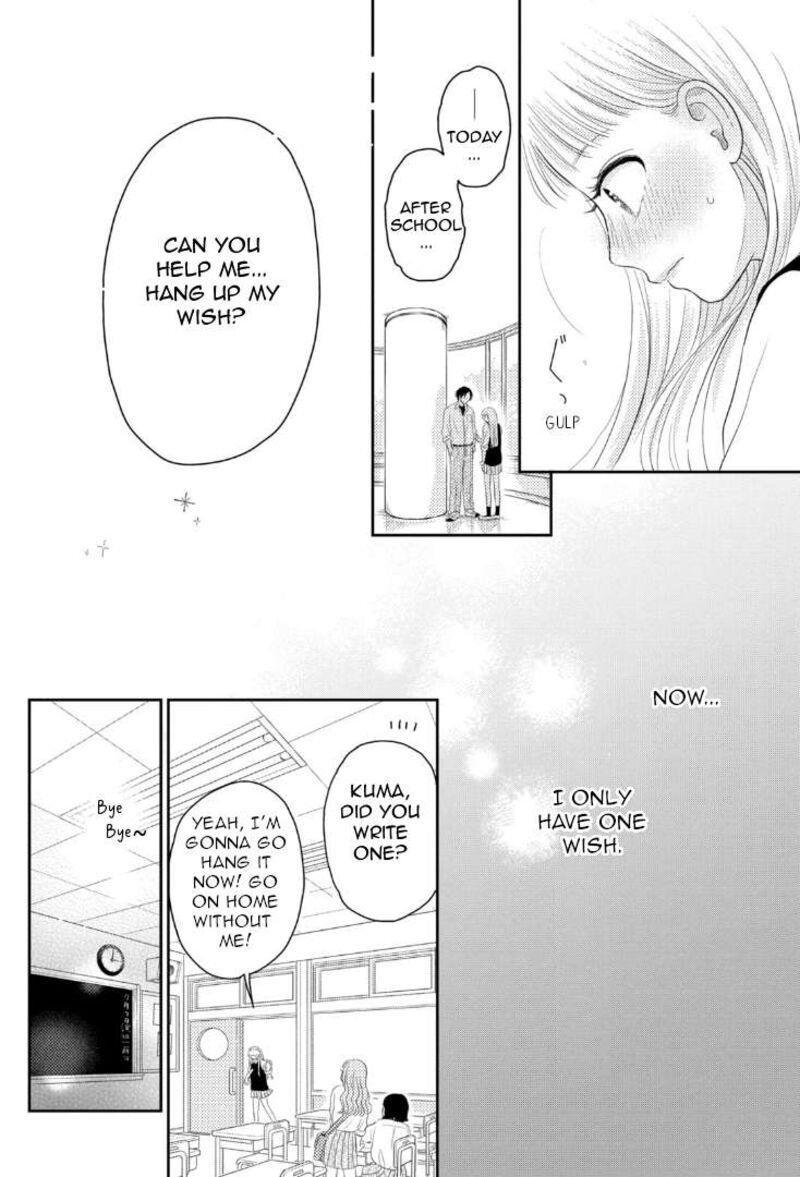 Futarijime Romantic 3 28