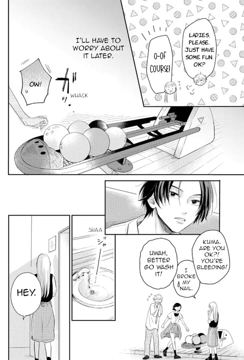 Futarijime Romantic 4 18