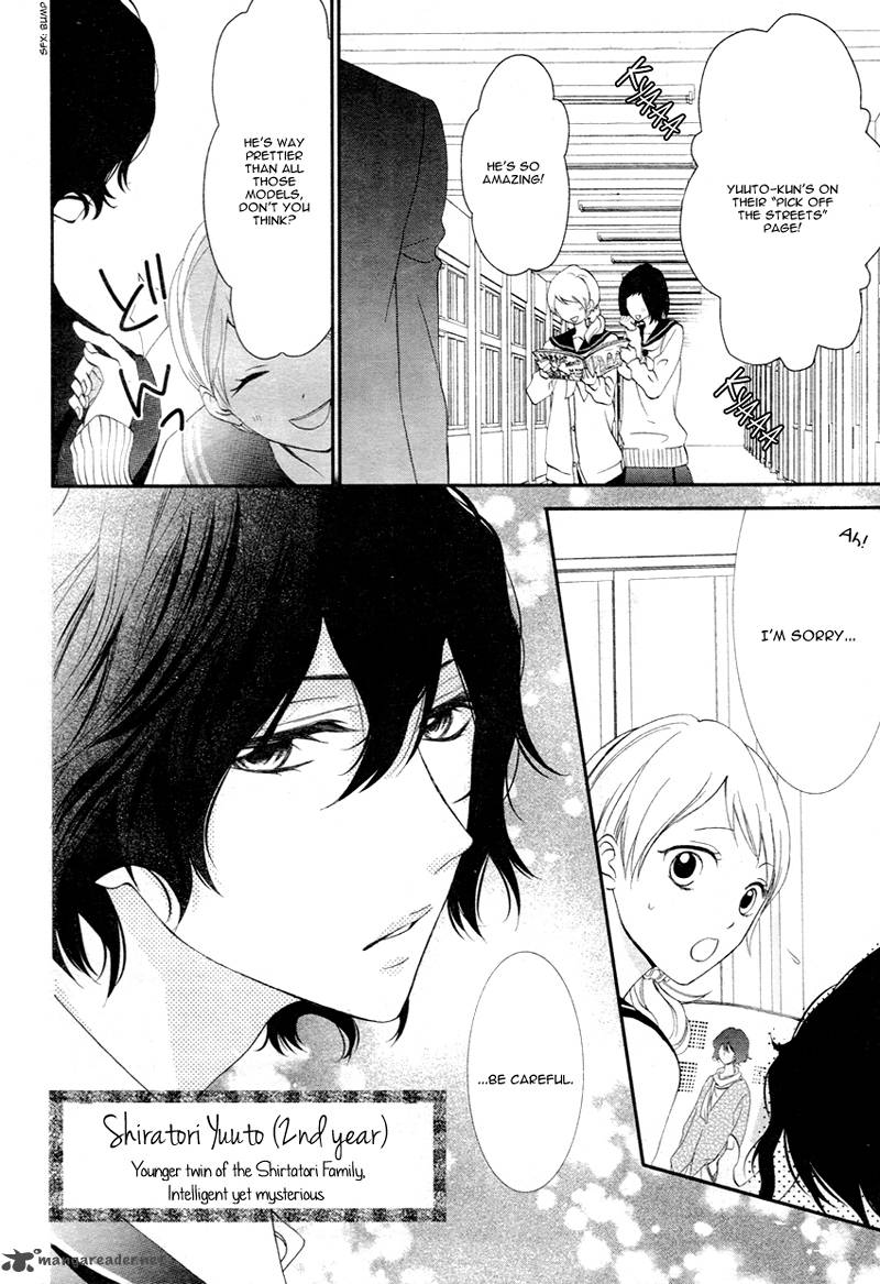 Futei De Furachi Na Ani Desu Ga 1 10