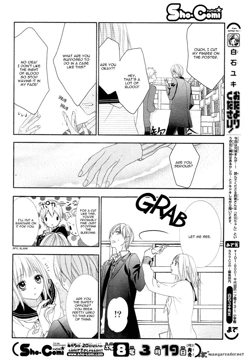 Futei De Furachi Na Ani Desu Ga 1 20