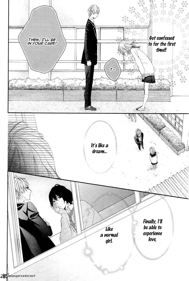 Futei De Furachi Na Ani Desu Ga 1 24