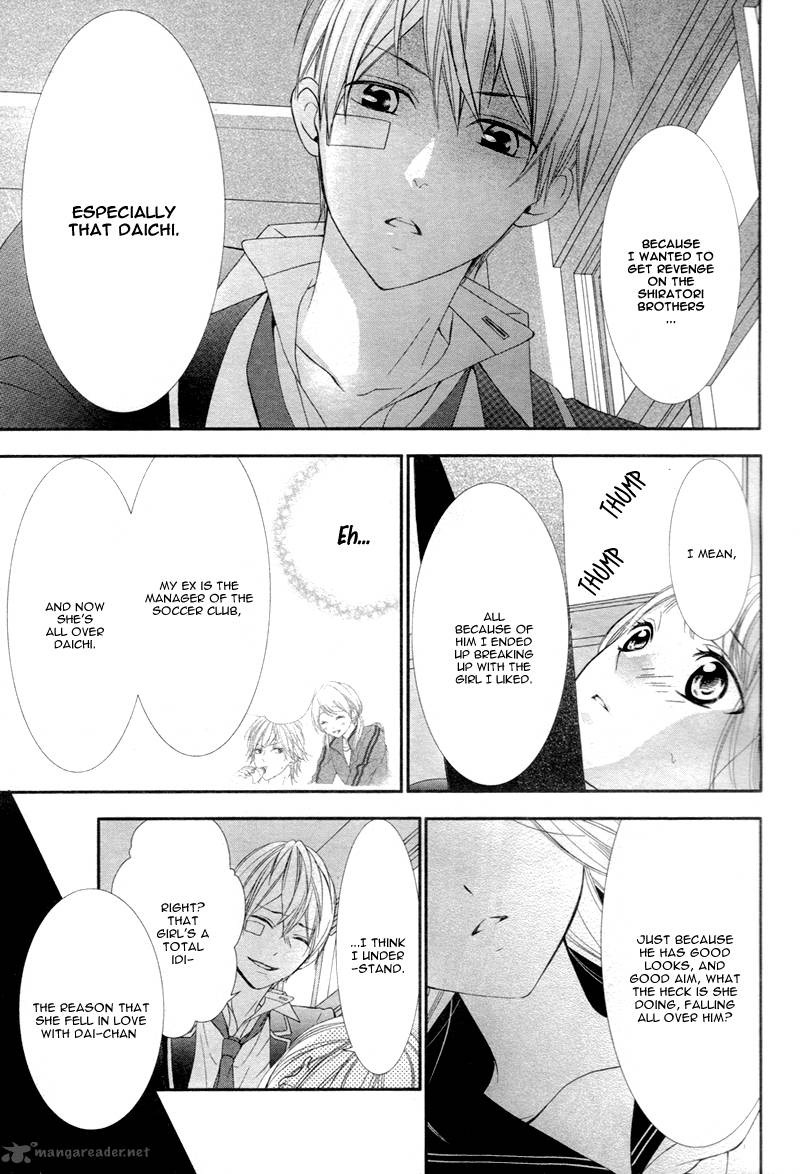 Futei De Furachi Na Ani Desu Ga 1 35