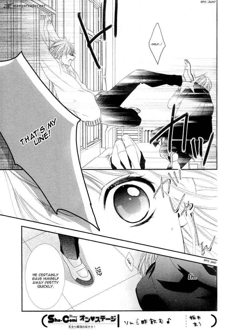 Futei De Furachi Na Ani Desu Ga 1 37