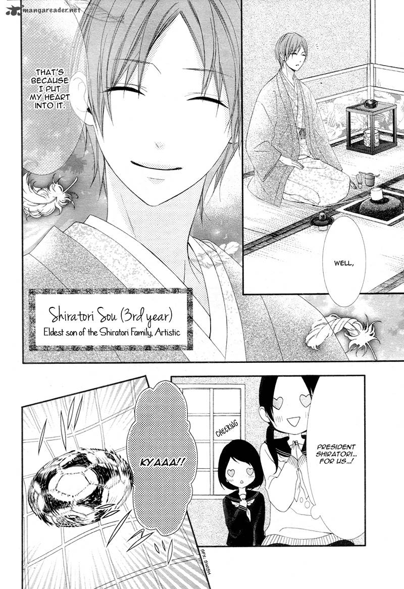Futei De Furachi Na Ani Desu Ga 1 8
