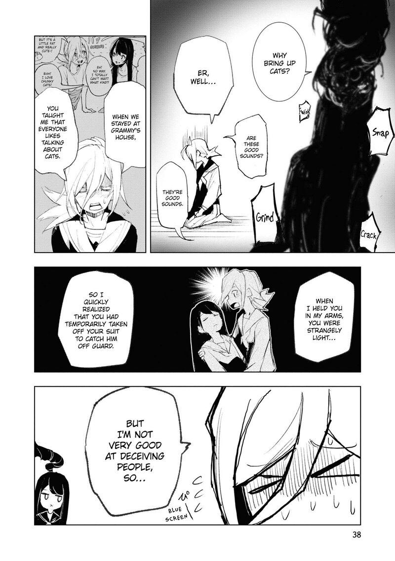 Futsuu To Bakemono 12 15