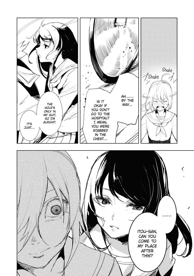 Futsuu To Bakemono 12 19