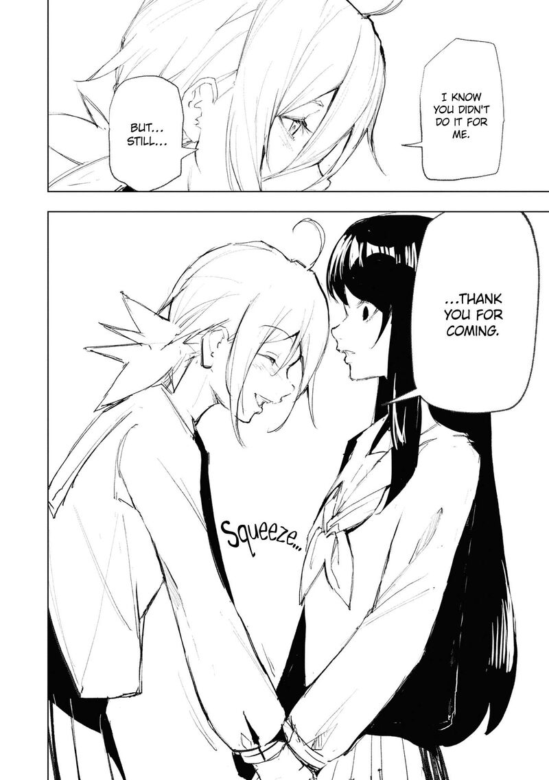 Futsuu To Bakemono 12 5