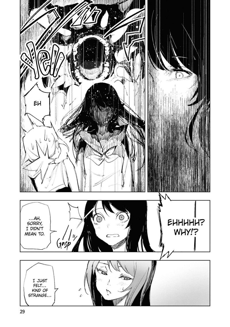 Futsuu To Bakemono 12 6
