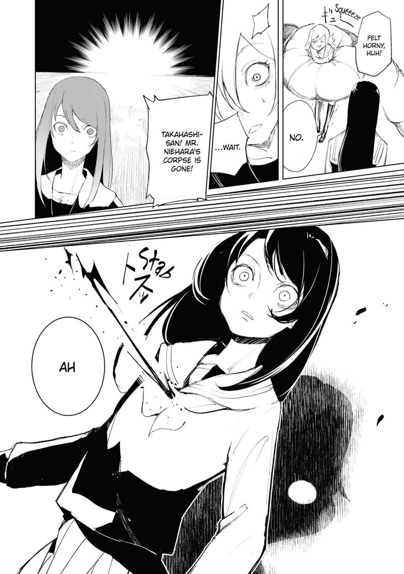 Futsuu To Bakemono 12 7