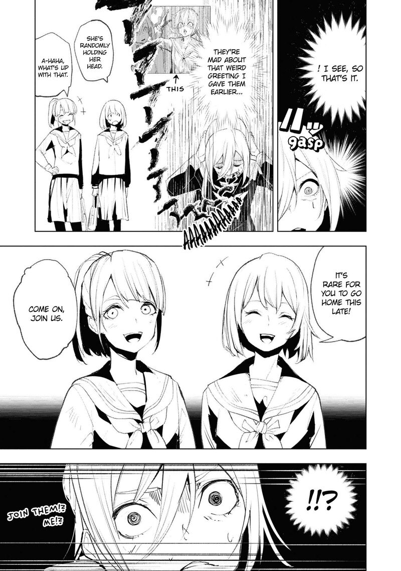 Futsuu To Bakemono 14 10