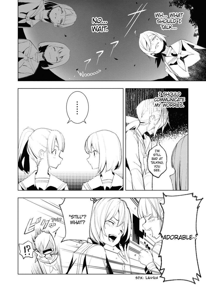 Futsuu To Bakemono 14 11