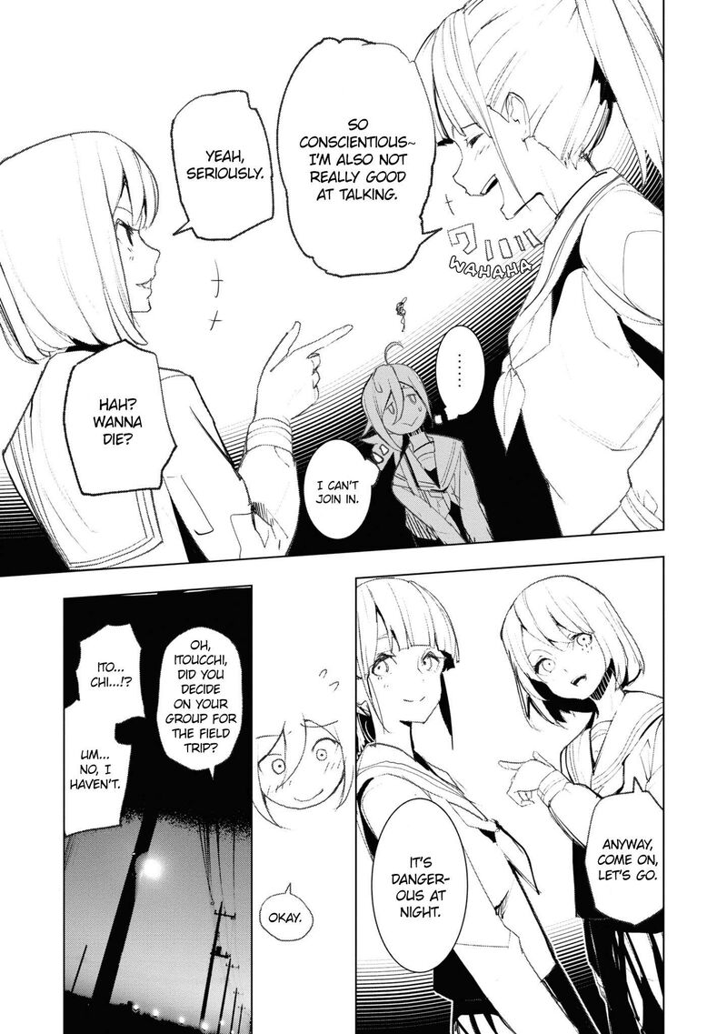 Futsuu To Bakemono 14 12