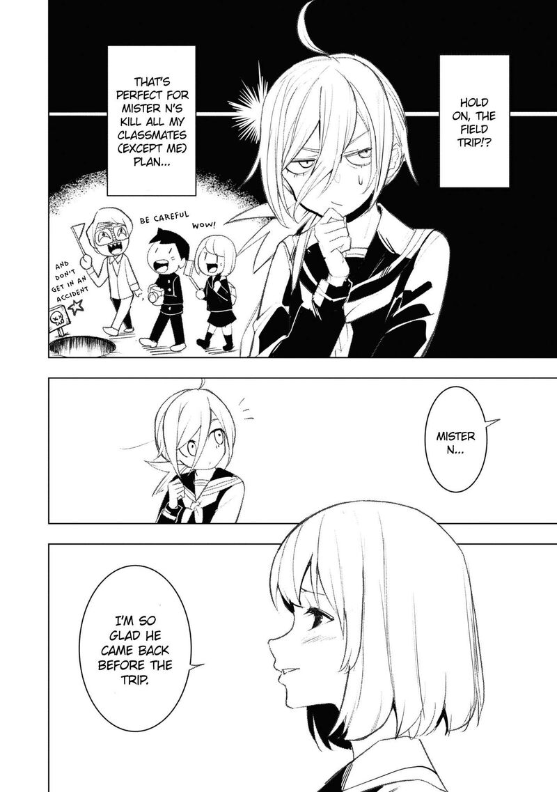 Futsuu To Bakemono 14 13