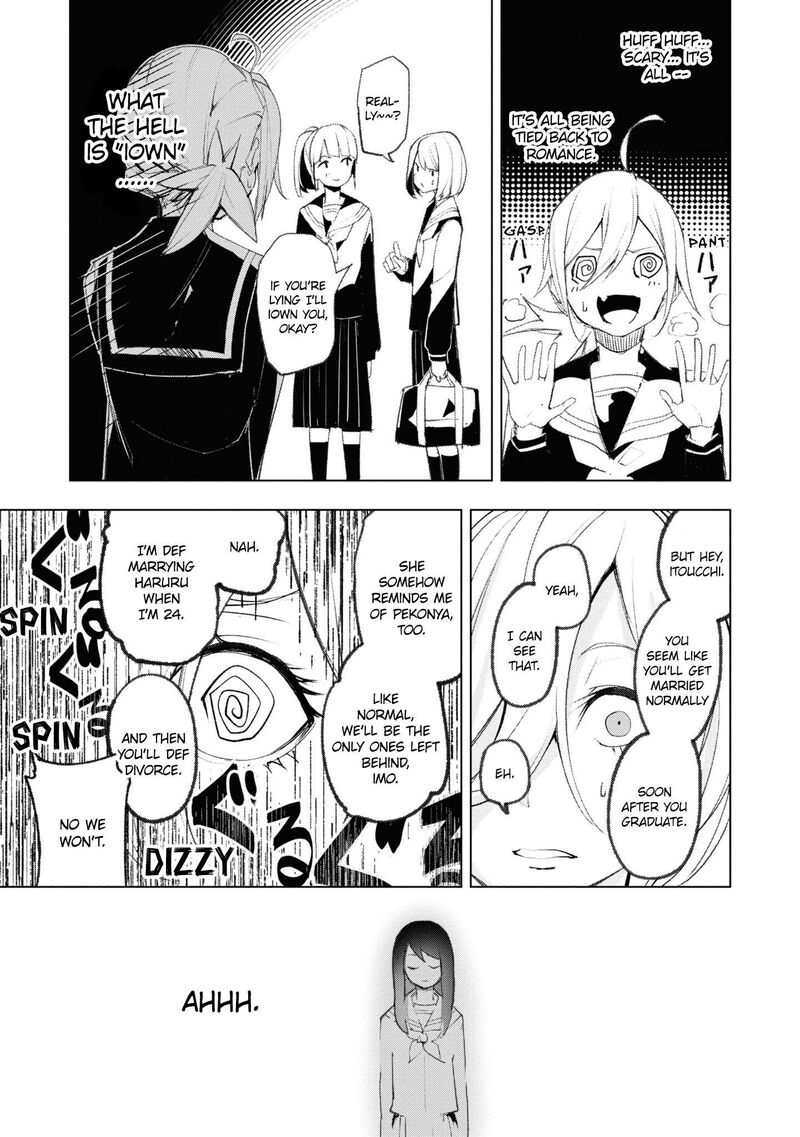 Futsuu To Bakemono 14 16