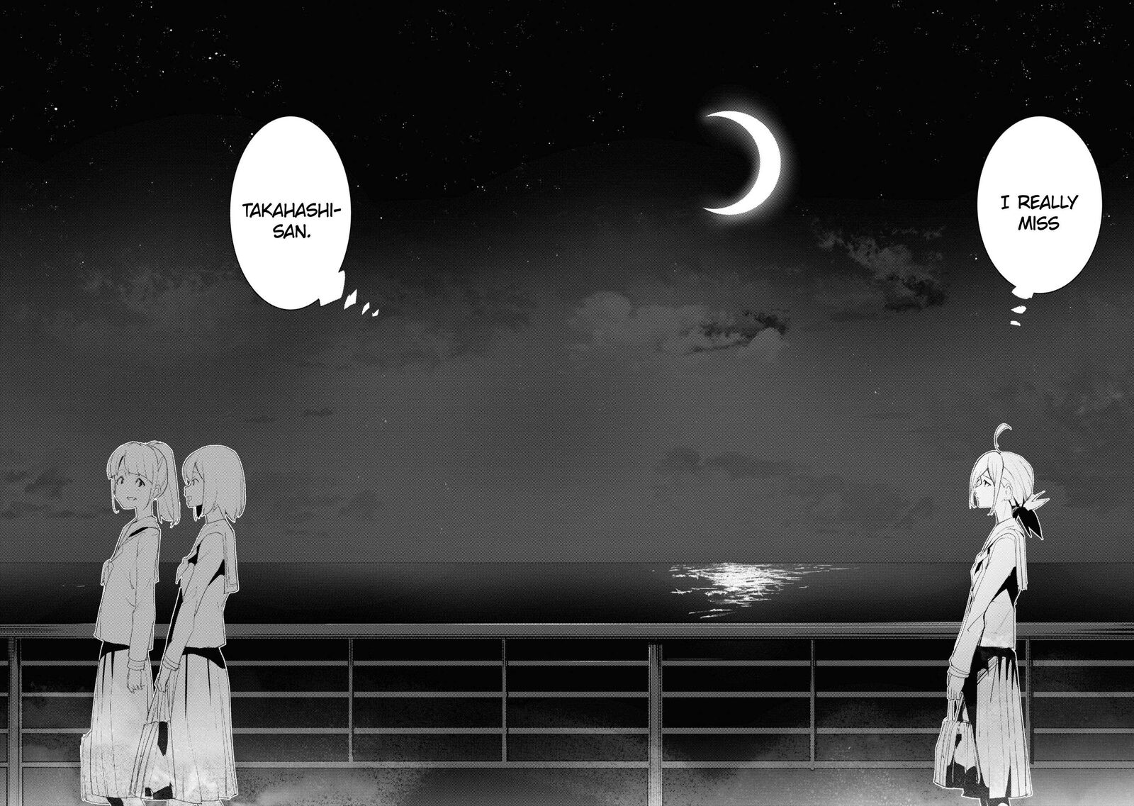 Futsuu To Bakemono 14 17